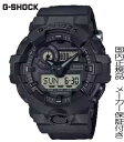 y2024N1zKiG-SHOCKuGVbNvɔzAohCORDURA? Eco Fabric̗pAUtility blackyGA-700BCE-1AJFz