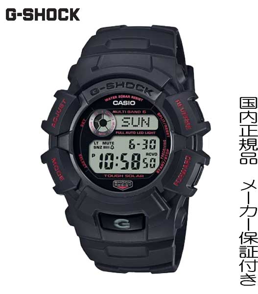 y2024.02zKiG-SHOCK@VȃtB[h␢EɃ`WlXɌlC̃V[Yut@CA[EpbP[Wv2024NfłByGW-2320FP-1A4JRz