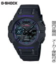 y2024.02\zKiG-SHOCK@GVbNߖ̃eNmW[SF \fyGA-B001CBR-1AJFz