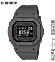 【2024年3月発売予定】G-SHOCK G-SQUAD カシオ Gショック ジースクワッド CASIO 「DW-H5600MB-8JR」 Bluetooth搭載 USB充電対応 ソーラー 腕時計 メンズ(2)