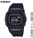 【2024年3月発売】G-SHOCK G-SQUAD カシオ Gショック ジースクワッド CASIO 「DW-H5600-1A2JR」 Bluetooth搭載 USB充電対応 ソーラー 腕時計 メンズ