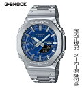 y2024N4zG-SHOCK@_CAɑN₩ȃu[̗pt^V[YuGM-B2100AD-2AJFv rv Y@AL