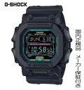 y2024N4zG-SHOCK@VividȃANZgJ[ۗMulti Fluorescent colorV[YuGX-56MF-1JFv rv Y