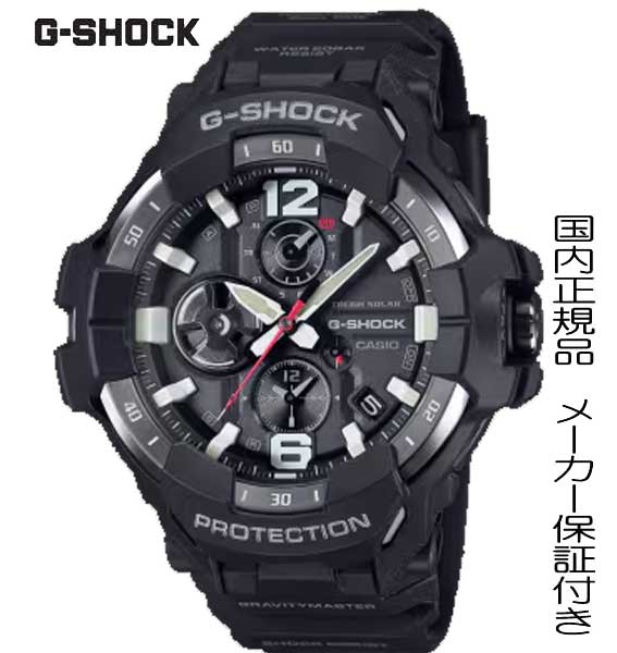 2024ǯ5ȯG-SHOCKҶѥåȤѤФGRAVITYMASTER GR-B300GR-B300-1AJ...