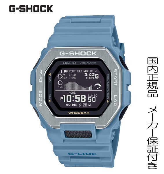 G-SHOCK 世界のトップサーファーから支持を受けるG-SHOCKのスポーツラインG-LIDE「GBX-100-2AJF」 腕時計 メンズ