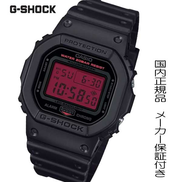 楽天市場】【2024年1月発売】国内正規品 カシオ｜CASIO G-SHOCK