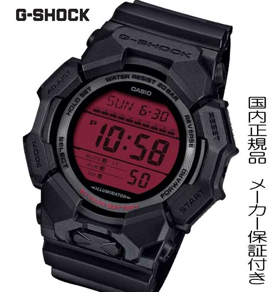 【2025.05月16日発売】国内正規品G-SHOCK「Gショック」 電波時計 カシオ Gショック CASIO 腕時計 メンズ ブラック レッド【GD-010BBR-1JF】