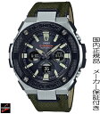 あす楽【2018年9月発売】☆正規品 カシオ【Gショック】【...