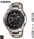 正規品カシオMRG7600 【TOP of G-SHOCK】...