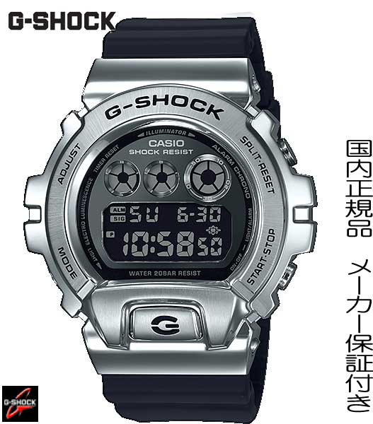 【10％OFFクーポン発行中】【あす楽】国内正規品 CASIO【Gショック】元祖3つ目モデル“DW-6900”がメタルベゼルを纏いデビュー【シルバー】腕時計　メンズ　男性用　ジーショック　デジタル　クォーツ【GM-6900-1JF】AL