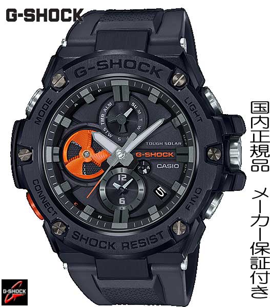 国内正規品 CASIO【G-SHOCK】異素材の融合によりメタルデザインの新境地を切り開くG-STEELからNewモデル 腕時計　メンズ　男性用　ジーショック　タフソーラー　クロノグラフ　アナログ【GST-B100B-1A4JF】