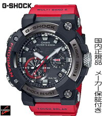 【ペアウォッチ】国内正規品G-SHOCK「Gショック」G-SHOCKMASTEROFGシリーズの中でISO規格200m潜水用防水性能を備え、アナログ表示のFROGMANGWF-A1000【GWF-A1000BRT-1AJR】【GWF-A1000-1A4JF】
