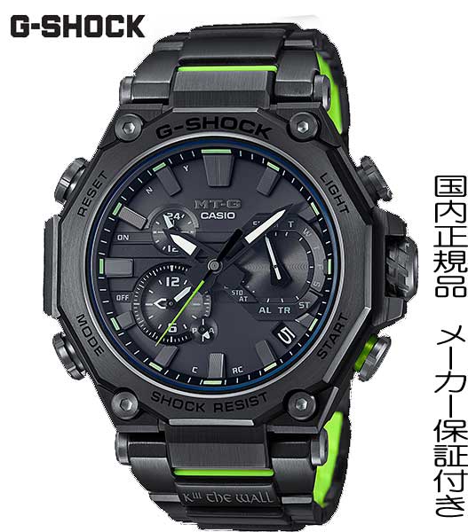 あす楽 2021年03月12日発売 国内正規品CASIO Gショック D1983年の誕生以来タフネスを追求し進化を続けるG-