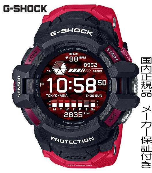 国内正規品 CASIO【Gショック】スポーツライン「G-SQUAD（ジー・スクワッド）」初のWear OS by Googleを搭載したNewライン「G-SQUAD PRO」。【GSW-H1000-1A4JR】AE