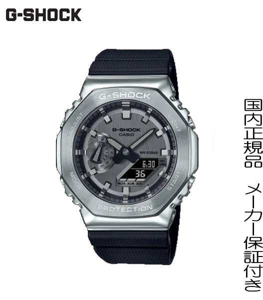 腕時計, メンズ腕時計 202108 CASIO G-SHOCKDW-5000CGA-2100GM-210 0-1AJF