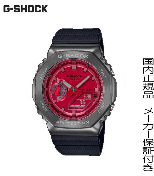 腕時計, メンズ腕時計 202108 CASIO G-SHOCKDW-5000CGA-210060 GM-2100B-4AJFAL