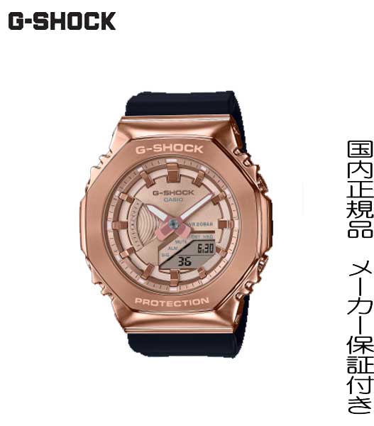 腕時計, メンズ腕時計 202108 CASIO G-SHOCKDW-5000CGA-2100GM-S21 00PG-1A4JFAE2