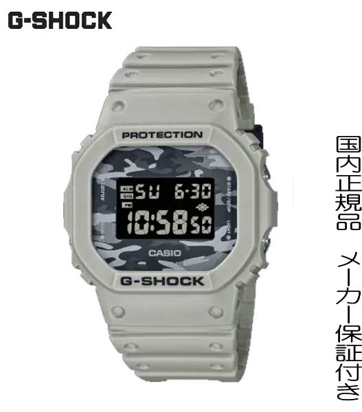 商品名 G-SHOCK デジタル カシオ Gショック CASIO 腕時計 メンズ DW-5600CA-8JF Dial Camo Utility カモフラージュ柄 商品番号 DW-5600CA-8JF ブランド カシオ Gショック CASIO G-SHOCK ムーブメント デジタル クォーツ モジュールNo：3229 ■耐衝撃構造 ■20気圧防水機能 ■ストップウオッチ（1/100秒（1時間未満）/1秒（1時間以上）、24時間計、スプリット付き） ■タイマー（セット単位：1秒、最大セット：24時間、1秒単位で計測、オートリピート） ■マルチアラーム・時報 ■フルオートカレンダー ■12/24時間制表示切替 ■ELバックライト（残照機能付き） ■報音フラッシュ機能（アラーム/時報/タイマー連動発光） 電池寿命：2年 精度：±15秒 ショックレジスト EL：ブルーグリーン バンド装着可能サイズ：145～205mm 風防素材 無機ガラス ケース素材 樹脂 ケースサイズ 48.9×42.8mm ケース厚 13.4mm バンド素材 樹脂バンド バンド留金タイプ 美錠 腕周り(最大) 20.5cm 本体重量 53g 保証期間 メーカー正規保証1年間 付属 取扱説明書 / 保証書 / 専用BOX タフネスを追求し進化を続けるG-SHOCKのDial Camo Utilityシリーズです。ベースモデルは定番のスクエアケースモデルDW-5600を採用しています。Dial Camo Utilityシリーズでは、文字板に人気のカモフラージュ柄を採用し、スタイリッシュに仕上げました。アウトドアやスポーツシーンだけでなく、ストリートファッションにも最適なカジュアルでスタイリングしやすいカラーモデルの登場です。