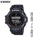 国内正規品G-SHOCK「Gショック」G-SQUAD カシオ Gショック ジースクワッド CASIO GBD-H2000 Bluetooth搭載 GPS 腕時計 メンズ スマートフォンリン【GBD-H2000-1AJR】