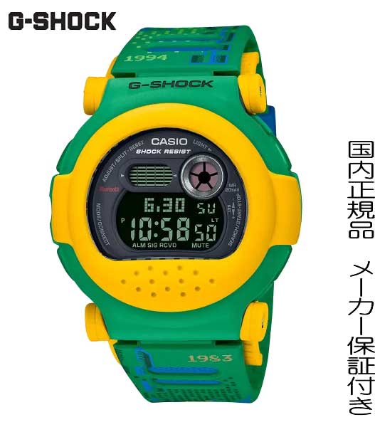 楽天市場】GショックDW 003の通販 楽天市場】GショックDW 003の通販