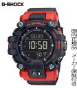 【2023.7月発売予定】国内正規品G-SHOCK「Gショック」マッドレジスト構造を搭載したMUDMANのトリプルセンサーモデル【GW-9500-1A4JF】