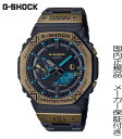 【2023.10月発売】国内正規品G-SHOCK「Gショック」世界的な大人気オンラインゲーム『リーグ・オブ・レジェンド』とのコラボレーションモデル【GM-B2100LL-1AJR】