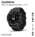 GARMINyK[~zyf?nix 7 PRO Sapphire Dual Power zytFjbNX7PROz47~@\[[obe[@nCGhfy010-02777-52z_fgbLOΉKi