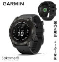 GARMINyK[~zyf?nix 7X PRO Sapphire Dual Power zytFjbNX7X PROz51~@\[[obe[@VRo[fy010-02778-52z_fgbLOΉKi