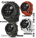 GARMIN【ガーミン】メーカー保証付　スマートウォッチ【Instinct 2X Dual Power】ソーラー充電でさらに長時間稼働【Graphite】【Flame Red】【Whitestone】【Moss】血中酸素対応　プレゼント 国内正規品