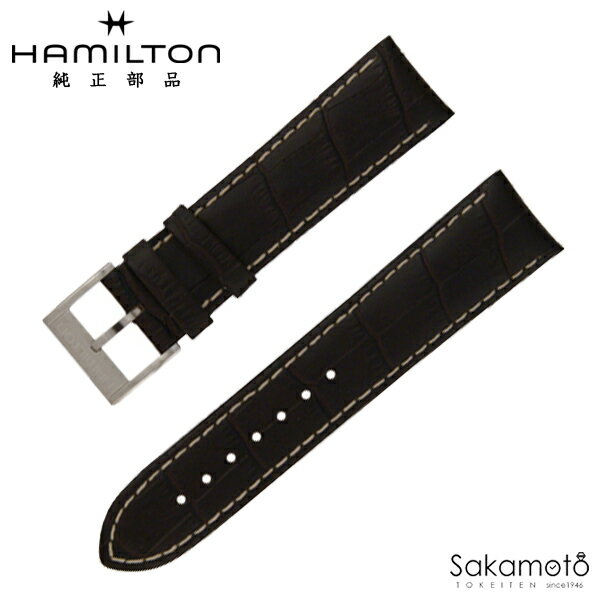 純正部品　HAMILTON　ハミルトン　Jazzmaster Tonneau Automatic　ジャズマスター トノー　ブラウン　型押しカーフ　ホワイトステッチ　革バンド　22ミリ　「H364150」対応　H690.326.100（H600.326.100）