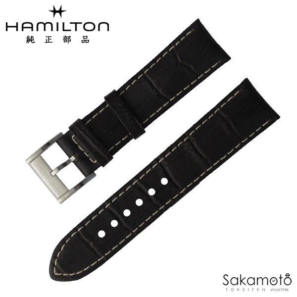 純正部品　HAMILTON　ハミルトン　Jazzmaster Auto Chrono　ジャズマスター オート クロノ　ダークブラウン　ホワイトステッチ　革バンド　型押しカーフ　22ミリ　SS尾錠　「H326160」対応　H690.326.100（H600.326.100）