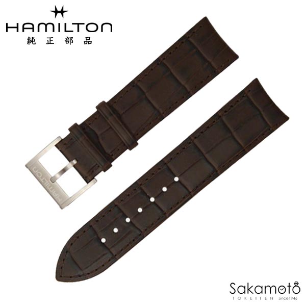 純正部品　HAMILTON　ハミルトン　Jazzmaster Open Secret Auto Chrono　ジャズマスター オープン シークレット オート クロノ　H32756551用　ダークブラウン　型押しカーフ　革バンド　SS尾錠　22ミリ　「H327560」対応　H690.327.105（H600.327.105）