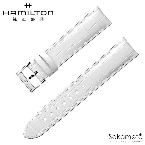 ビューマチック 腕時計（メンズ） 純正部品　HAMILTON　ハミルトン　Jazzmaster　ジャズマスター　Viewmatic　ビューマチック　34ミリケース用　ホワイト　カーフ　型押し　革バンド　18ミリ　H323150／H323151対応　H690.323.127（H600.323.127）