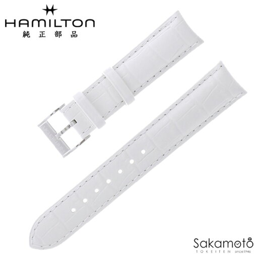 純正部品 HAMILTON ハミルトン Jazzmaster Lady Auto ジャズマスター レディー オート ホワイト カーフ 型押し 革バンド 18ミリ 「H323650」対応 H690.324.111(H600.324.111) 純正部品 HAMILTON ハミルトン Jazzmaster Lady Auto ジャズマスター レディー オート ホワイト カーフ 型押し 革バンド 18ミリ 「H323650」対応 H690.324.111(H600.324.111)