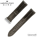 純正部品 バネ棒付 HAMILTON ハミルトン Jazzmaster Gent Quartz ジャズマスター ジェント クオーツ ダークブラウン 型押しカーフ 革バンド SSバックル付き 20ミリ H324410/H324510対応 H690.324.117(H600.324.117)