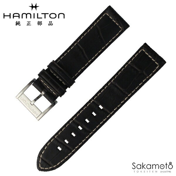 純正部品 HAMILTON ハミルトン Khaki GMT Air Race カーキ GMT エアーレース Khaki ETO カーキ ETO ダークブラウン 型押しカーフ ホワイトステッチ 革バンド 21ミリ 尾錠 H776120/H776151対応 H690.776.107(H600.776.107)