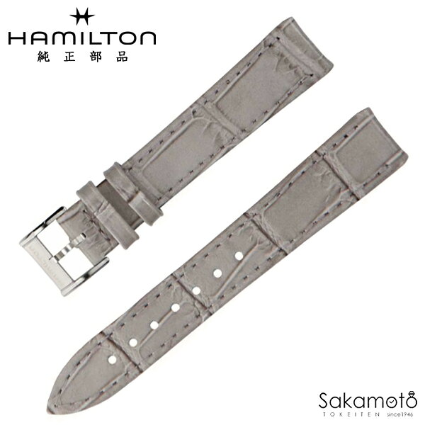 純正部品 バネ棒付 HAMILTON ハミルトン American Classic アメリカンクラシック Valiant Auto バリアント 34ミリケース用 グレー 型押しカーフ 革バンド 16ミリ 「H394150」対応 H690.394.101（H600.394.101）