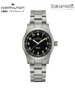国内正規品 ハミルトン HAMILTON カーキ フィールド 38ミリ 腕時計 クォーツ KHAKI FIELD ステンレスバンド H69401131(2)
