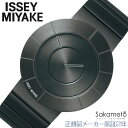 ISSEY MIYAKE@CbZC~P@TO@eB[I[@gmfUC@rv@EHb`@drNI[c@XeX@Vv@_@Ki@2Nۏ؁@yNY0N002z