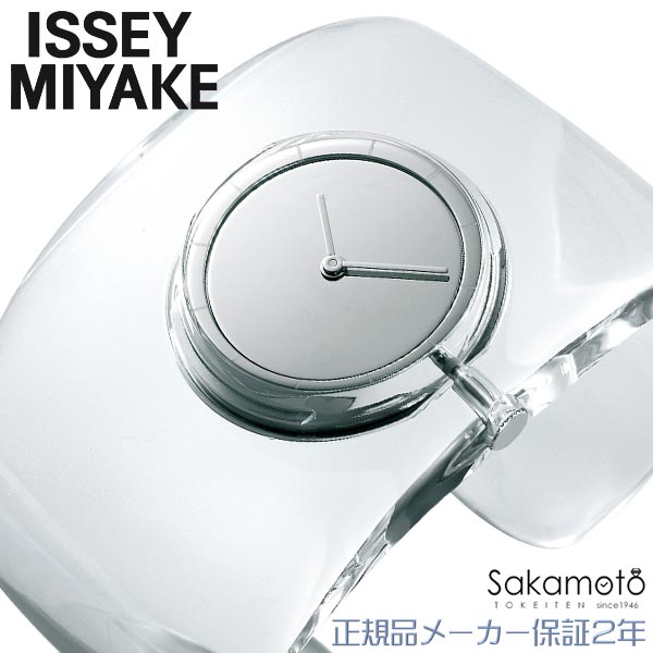 オーボール 【2023年4月21日発売】ISSEY MIYAKE　イッセイミヤケ　O-Bold　オーボールド　吉岡徳仁デザイン　腕時計　ウォッチ　電池式クオーツ　透明　クリア　バングル　ワイド幅　正規品　2年保証　【NYAS001】