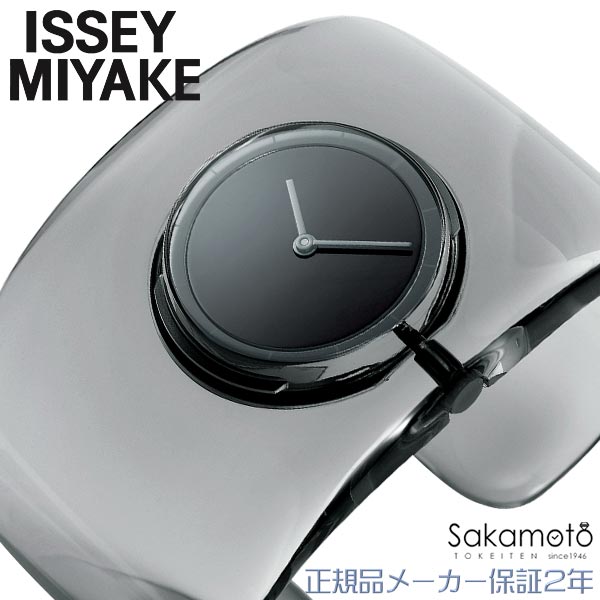 オーボール 【2023年4月21日発売】ISSEY MIYAKE　イッセイミヤケ　O-Bold　オーボールド　吉岡徳仁デザイン　腕時計　ウォッチ　電池式クオーツ　透明　スモーク　バングル　ワイド幅　正規品　2年保証　【NYAS002】