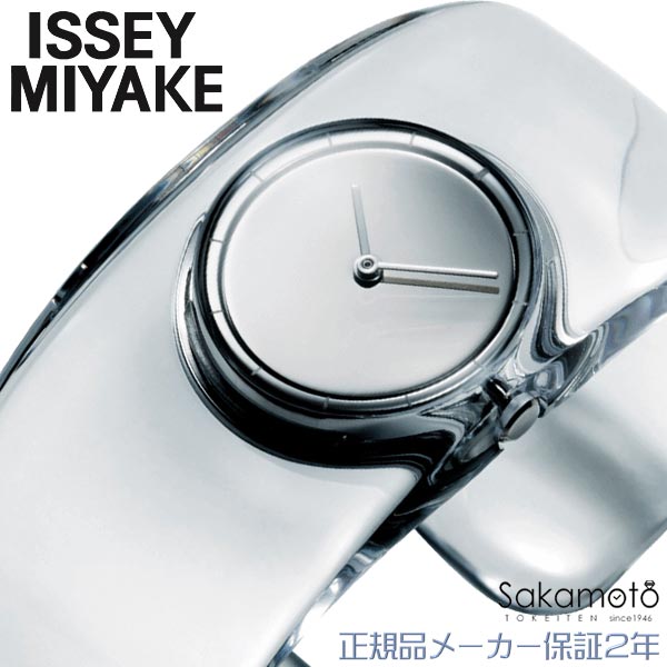 ISSEY MIYAKE@CbZC~P@O@I[@gmfUC@rv@EHb`@drNI[c@@NA@oO@Ki@2Nۏ؁@ySILAW001z