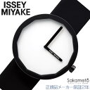 ISSEY MIYAKE@CbZC~P@TWELVE@gDGu@[VlfUC@rv@EHb`@drNI[c@2j@Vv@12p`@Ki@2Nۏ؁@ySILAP002z