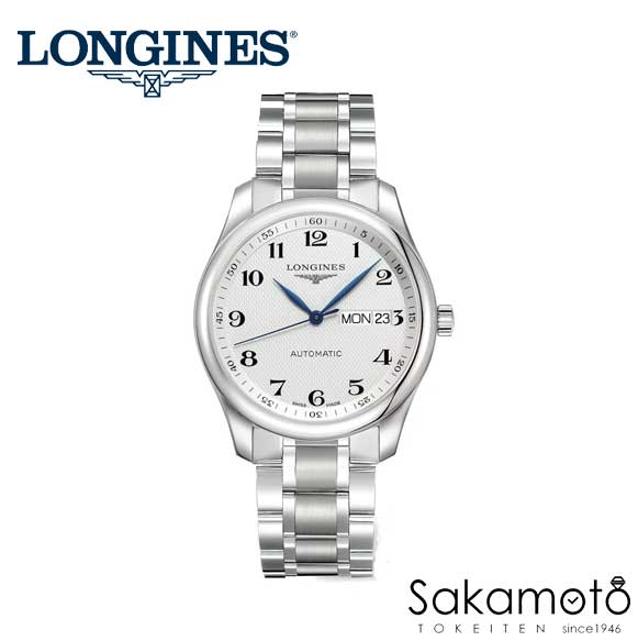 国内正規品　LONGINESロンジン　マス