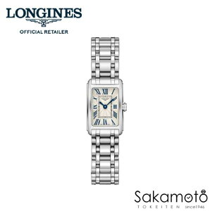 正規品ロンジンlongines「ドルチェヴィータ」【DolceVita】スクエアケース【レディース】【女性用】クォーツ腕時計　ステンレス【L5.258.4.71.6】【L52584716】