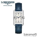 ロンジン 正規品ロンジンlongines「ドルチェヴィータ」【DolceVita】スクエアケース　27.7x43.8ミリ【メンズ】【男性用】自動巻き　腕時計　ブルー革ベルト【L5.757.4.73.9】【L57574739】