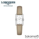 ロンジン 正規品ロンジンLONGINES「ドルチェヴィータ」【DolceVita】スクエアケース　バーインデックス スモールセコンド付【レディース】【女性用】　クォーツ　腕時計　【L5.255.4.11.7】