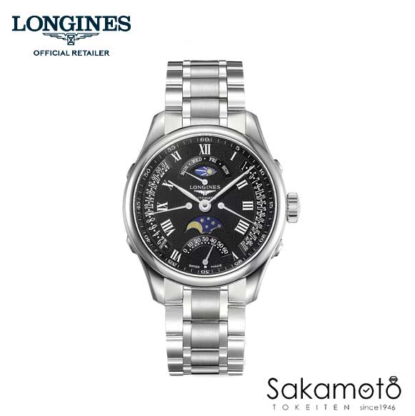 ロンジン 腕時計（メンズ） 正規品ロンジンLONGINES　マスターコレクション　レトログラード　4レトログラード　ムーンフェイズ+ナイトデイト　秒針がレトログラードします　自動巻きGMT　ブラック文字盤　SSベルト　41ミリ　メンズ　【男性用】【L2.738.4.51.6】【L27384516】