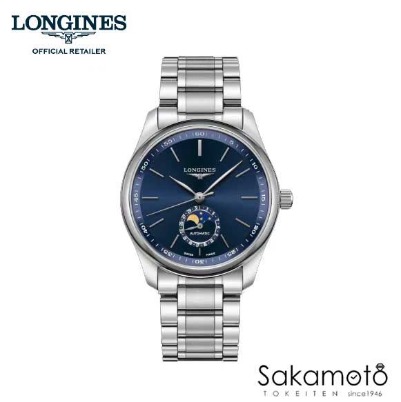 ڤڡ۹ʡLONGINES󥸥󡡥ޥ쥯󡡼ư֥롼ʸסࡼեդƥ쥹Хɥǥ롡40ߥL2.909.4.92.6ۡL29094926ۡUTAѥǥ