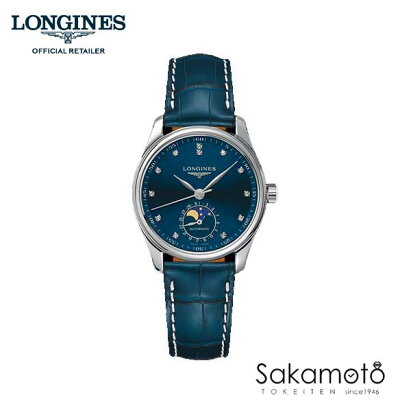 国内正規品 LONGINESロンジン マスターコレクション 女性用 自動巻き ムーンフェイズ 34ミリ 革バンド ダイヤモンドインデックス【L2.409.4.97.0】【l24094970】